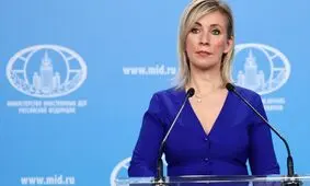 مسکو آماده ارائه کمک های لازم به افغانستان است