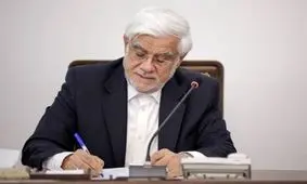 شایعه استعفای عارف را اصولگرایان ساختند