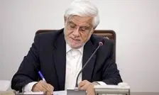 شایعه استعفای عارف را اصولگرایان ساختند