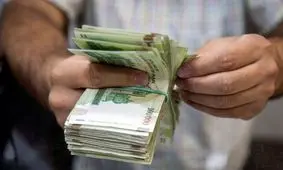 بهترین یارانه کنترل تورم است!