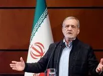 انتقاد پزشکیان از افرادی که می گویند تحریمها اثری نداشته و مدیریت ها خراب است/ وقتی پول نداریم و زدند خراب کردند، چه کنیم؟/ هر کس می تواند با همین شرایط بی پولی کار واقعی انجام دهد، نه اینکه طرح بدهد و پول بخواهد، بیاید وسط گود، ما کمکش می کنیم