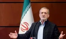 انتقاد پزشکیان از افرادی که می گویند تحریمها اثری نداشته و مدیریت ها خراب است/ وقتی پول نداریم و زدند خراب کردند، چه کنیم؟/ هر کس می تواند با همین شرایط بی پولی کار واقعی انجام دهد، نه اینکه طرح بدهد و پول بخواهد، بیاید وسط گود، ما کمکش می کنیم