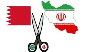 امیرعباس هویدا با چه استدلالی معتقد بود باید بحرین را بدهیم برود؟/ چهار نماینده مجلس به دولت هویدا اعتراض کردند