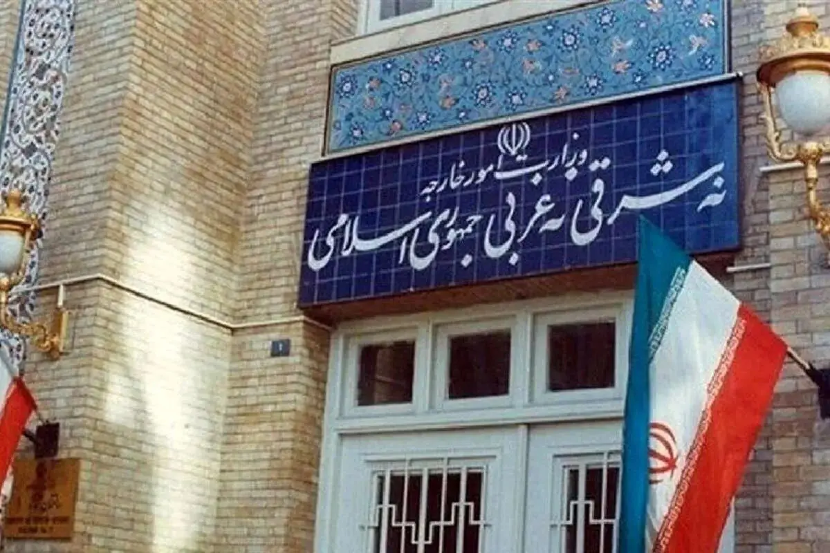 بیانیه وزارت خارجه در رد تداوم اتهام‌زنی به ایران در پرونده آمیا