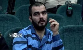 جاسوس رژیم صهیونیستی اعدام شد/ ارسال تصاویر اماکن و نقاط حساس کشور برای افسران موساد قبل از جنگ ۱۲ روزه