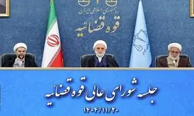 محسنی‌اژه‌ای: از دست بعضی خون دل می‌خوریم اما متنبه‎شان می‌کنیم/ با کسانی که در زمین دشمن بازی می‌کنند برخورد خواهد شد/ پرونده‌های جنایت‌کاران در اغتشاشات اخیر سریع‌تر تعیین تکلیف شوند