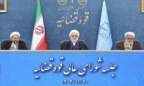 محسنی‌اژه‌ای: از دست بعضی خون دل می‌خوریم اما متنبه‎شان می‌کنیم/ با کسانی که در زمین دشمن بازی می‌کنند برخورد خواهد شد/ پرونده‌های جنایت‌کاران در اغتشاشات اخیر سریع‌تر تعیین تکلیف شوند
