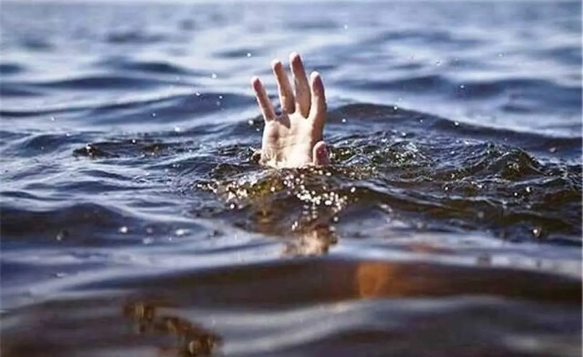 فاجعه‌ در استخر کشاورزی زرند؛ ۳ کودک غرق شدند