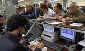 آغاز سطح بندی مشتریان بانکی؛ محدودیت سالانه واریز و برداشت تعیین شد