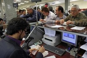 آغاز سطح بندی مشتریان بانکی؛ محدودیت سالانه واریز و برداشت تعیین شد