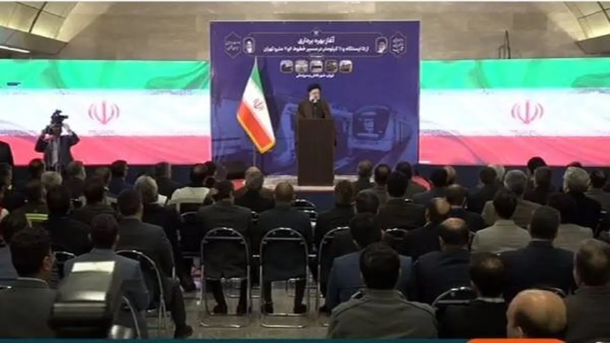 رئیسی: دشمن تولید و پیشرفت ما را نمی‌خواهد

