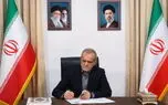 پزشکیان: باید آن قدر قوی باشیم که کسی جرأت نکند به خاک و هویت ما طمع کند
