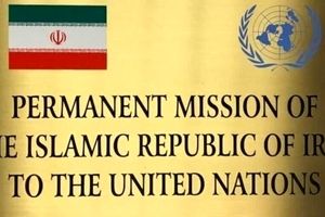 ایران بستن مقرهای تروریست ها در شمال عراق را خواستار شد