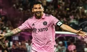 تاثیر ۱۰۰۰ درصدی مسی در آمریکا