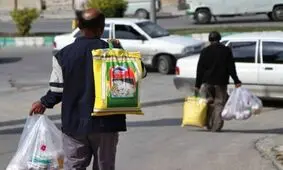 ۹۰۰ هزار ایرانی در وضعیت بحرانی شدید