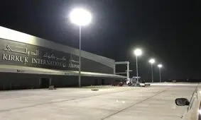 سقوط 2 راکت در نزدیکی فرودگاه کرکوک عراق 

