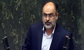 ادب داشته باشید آقای نماینده!