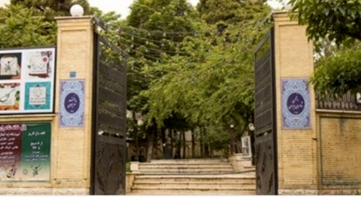 کنارهگیری دسته جمعی مدیرعامل و اعضای دفتر شعر جوان و نیمی از اعضای هیئت مدیره انجمن شاعران ایران