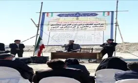 متفاوت ترین ، کامل ترین و مدرن ترین مجتمع خدماتی، رفاهی و گردشگری  در کشور احداث خواهد شد