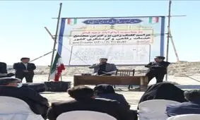 متفاوت ترین ، کامل ترین و مدرن ترین مجتمع خدماتی، رفاهی و گردشگری  در کشور احداث خواهد شد