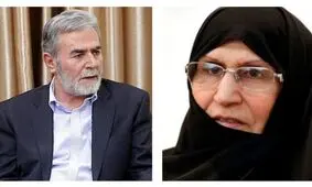 دختر امام خمینی (ره): سلاح‌های مدرن و مرگبار در برابر ایمان و اراده و اخلاص‌،‌ ناکارآمد است


