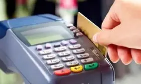 پلیس فتا هشدار داد