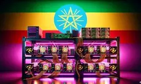 مهاجرت فعالان استخراج بیت کوین به کشور اتیوپی