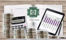 ابلاغ نرخ های جدید عوارض خروج از کشور