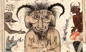 دره غول ها در راه قم