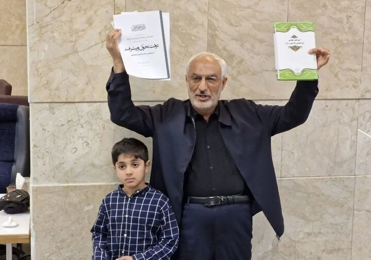محمدمهدی زاهدی داوطلب نامزدی انتخابات ریاست جمهوری شد
