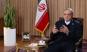 پزشکیان: اعتراضات مردم را به‌حق می‌دانیم/ به هیچ وجه کسی که اعتراض دارد را نادیده نمی‌گیریم/ مردم صف‌شان را از اغتشاشگران جدا کرده‌اند/  حمله به اماکن عمومی و آتش زدن مساجد نقشه آمریکا و اسرائیل است