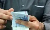 وام بلاعوض به یارانه‌بگیران در مهر ۱۴۰۴؛ شایعه یا واقعیت؟

