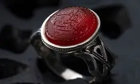 راز ماندگاری انگشتر نقره با عقیق در میان ایرانی‌ها