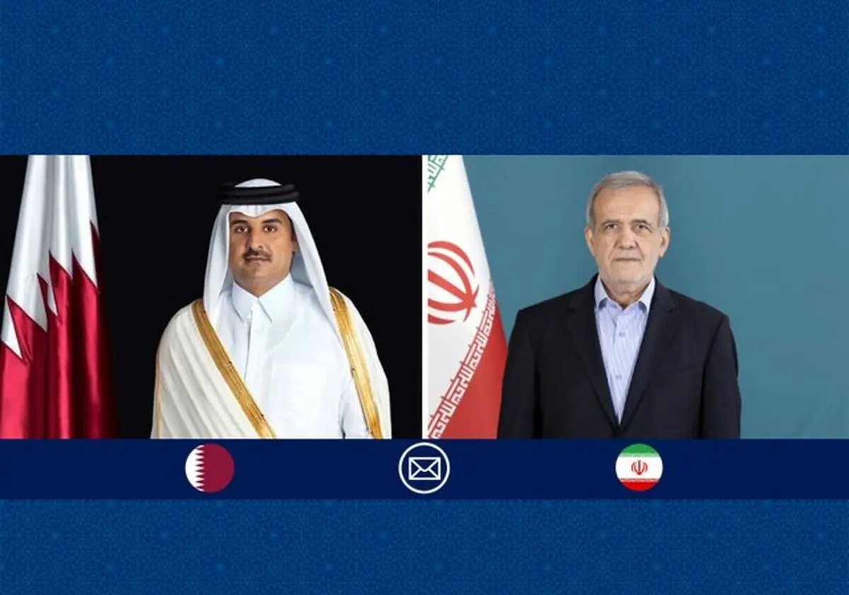 پیام پزشکیان به امیر قطر

