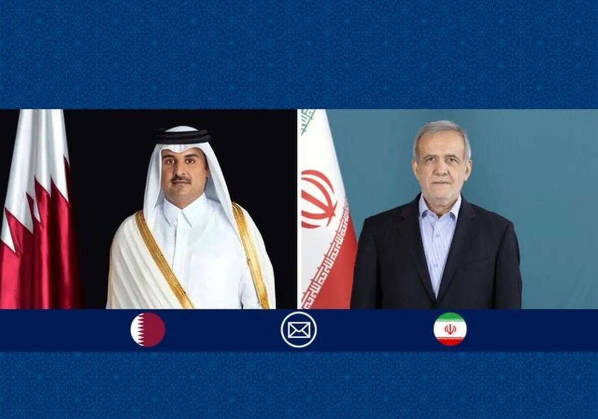 پیام پزشکیان به امیر قطر

