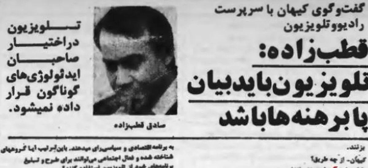 در شرایط اضطراری راست گفتن واجب نیست