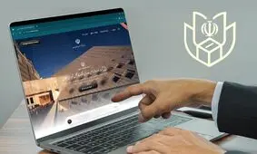 پیش‌ثبت‌نام ۱۸۲۴ نفر اهل سُنّت برای مجلس/ نتیجه صحت‌سنجی اولیه ۲۳ شهریور اعلام می‌شود

