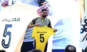 شکایت باشگاه سپاهان از مالک تراکتور در خصوص رضا اسدی

