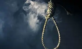 17 سال کابوس اعدام فقط بخاطر تماس یک زن