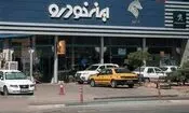 خصوصی‌سازی ایران خودرو، غیر از گران شدن قیمت ها نفع دیگری هم داشته است؟