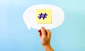 حالا که برای اعدام یک اغتشاشگر هشتگ زده اید منتظر مجازات باشید