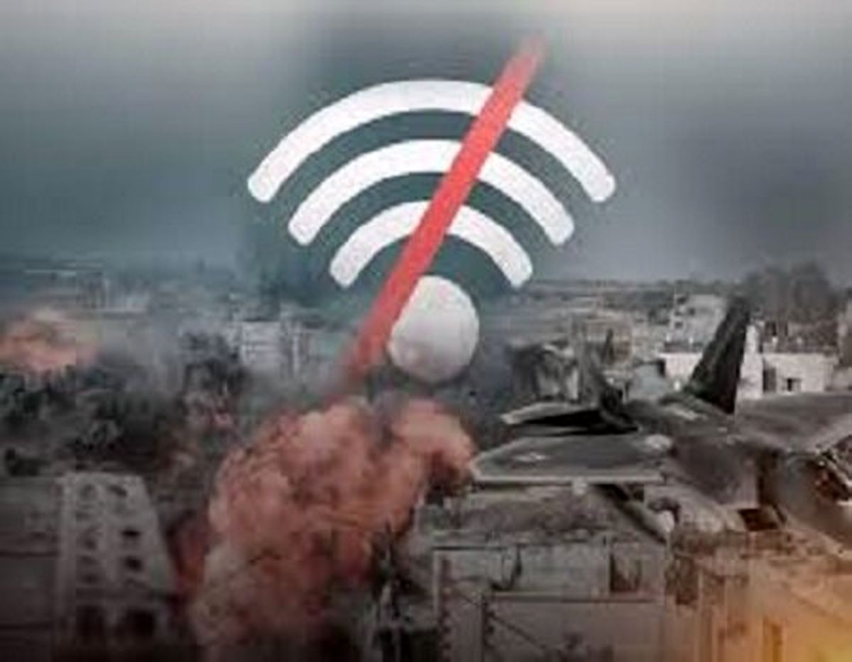 قطعی اینترنت و تلفن همراه در شهر غزه
