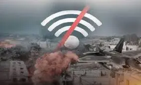 قطعی اینترنت و تلفن همراه در شهر غزه
