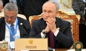 درخواست نتانیاهو از روسیه درباره ایران/ پوتین: امیدواریم طرح ترامپ واقعاً اجرا شود