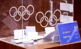 انتخابات فدراسیون کاراته باطل شد.