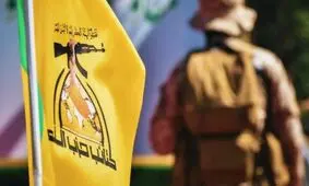 حزب الله عراق: الفیاض قبل از حمله هوایی عربستان و آمریکا به ما اطلاع داده بود