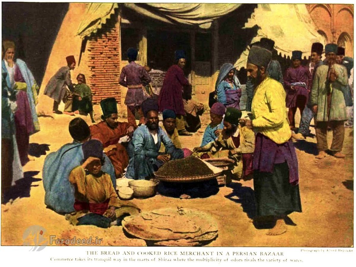 عکسی نایاب و رنگی از تاجر شیرازی نان و برنج در دوره قاجار