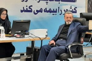 محمدرضا اسکندری داوطلب کاندیداتوری انتخابات ریاست‌جمهوری شد

