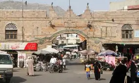 کمک 1/2 میلیاردی عربستان به یمن

