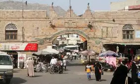 کمک 1/2 میلیاردی عربستان به یمن

